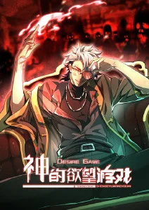 改编作品还原度分析配图